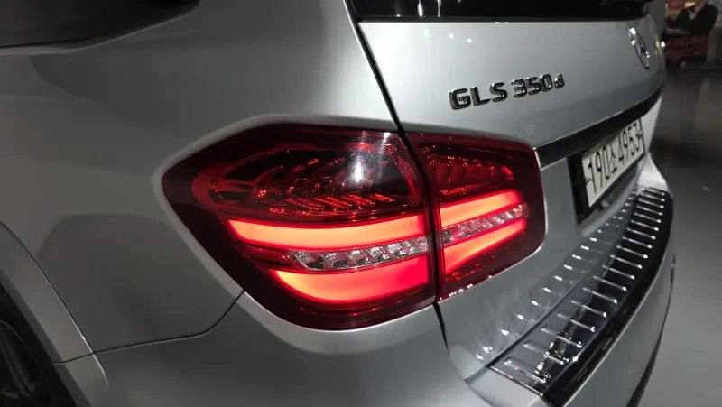 Mercedes-Benz GLS-Class