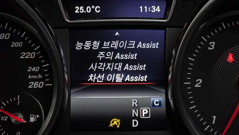 Mercedes-Benz GLS-Class