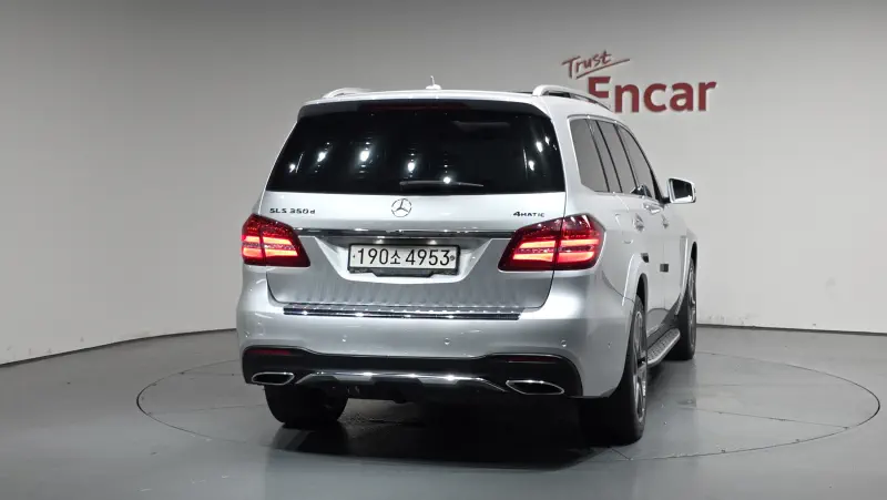 Mercedes-Benz GLS-Class