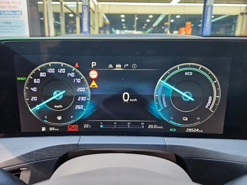Kia K8