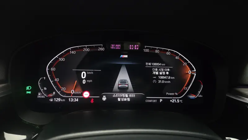 BMW 6-Series Gran Turismo