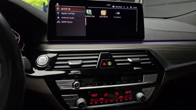 BMW 6-Series Gran Turismo