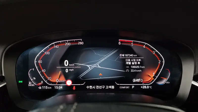 BMW 6-Series Gran Turismo