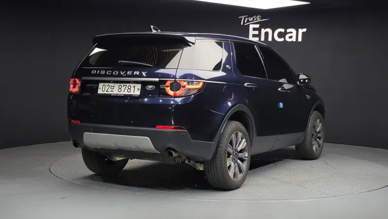 Land Rover Discovery Sport