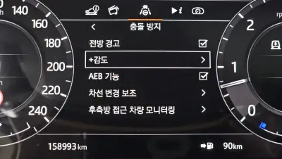 catalog-car-16