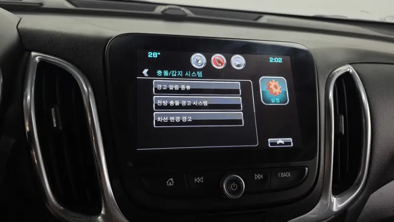 Daewoo Equinox