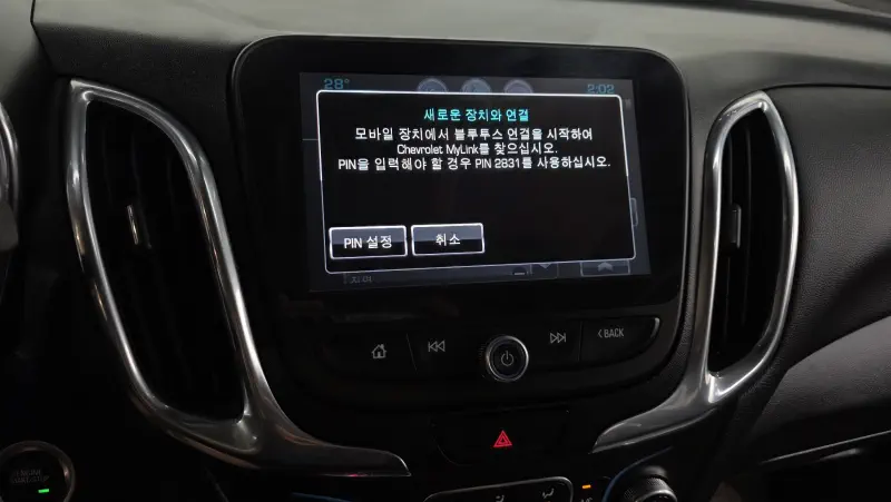Daewoo Equinox
