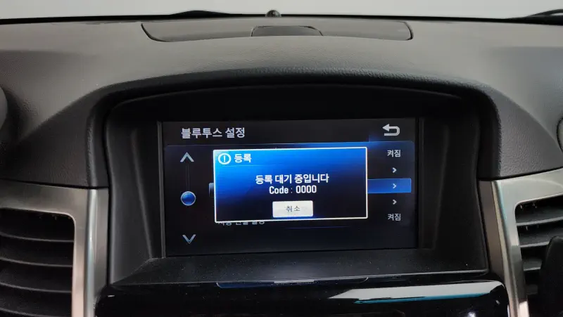 Daewoo Cruze