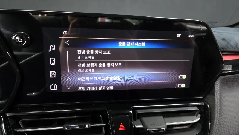 Daewoo Trailblazer