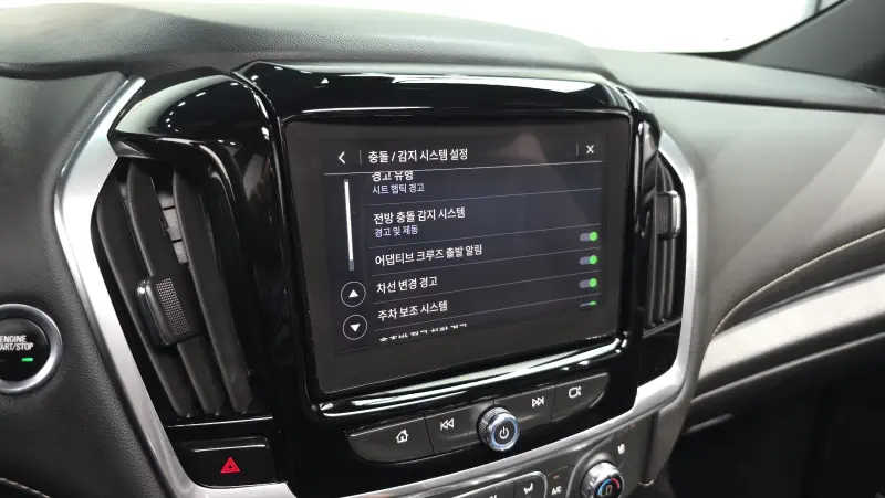 Daewoo Traverse