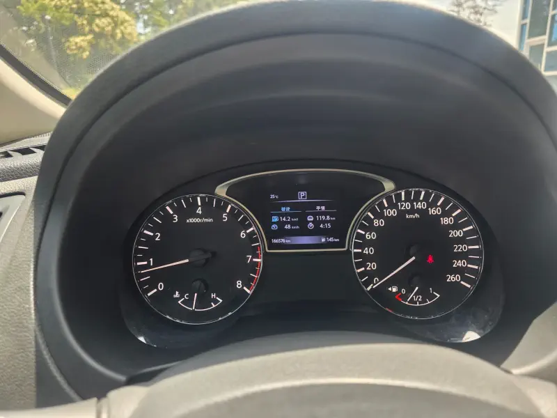 Nissan Altima