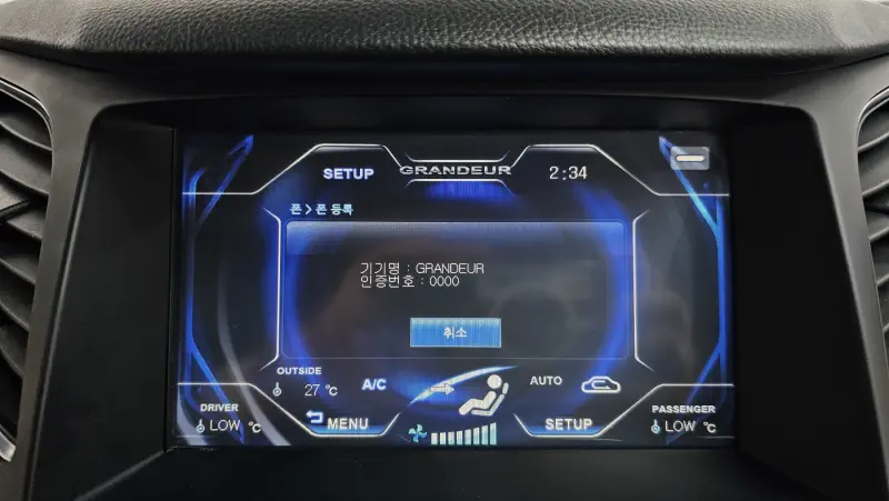 Hyundai Grandeur
