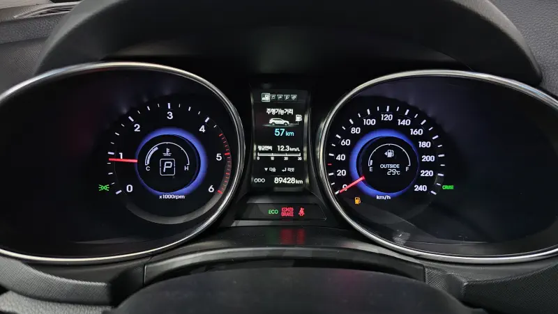 Hyundai Maxcruze
