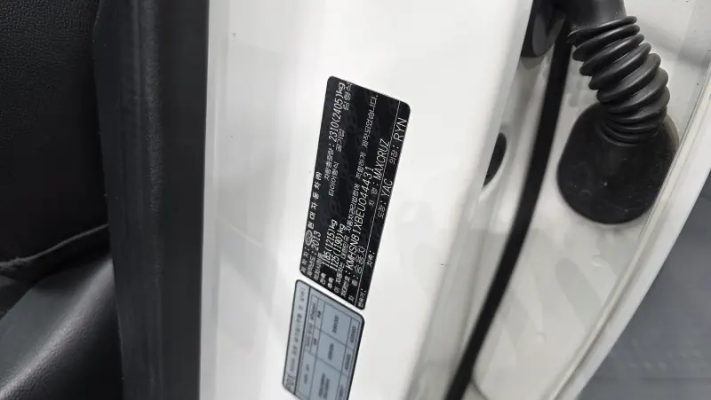 Hyundai Maxcruze