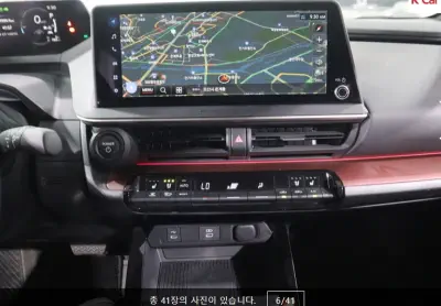 catalog-car-6