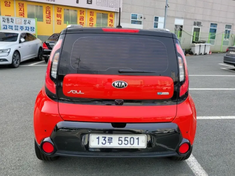 Kia Soul