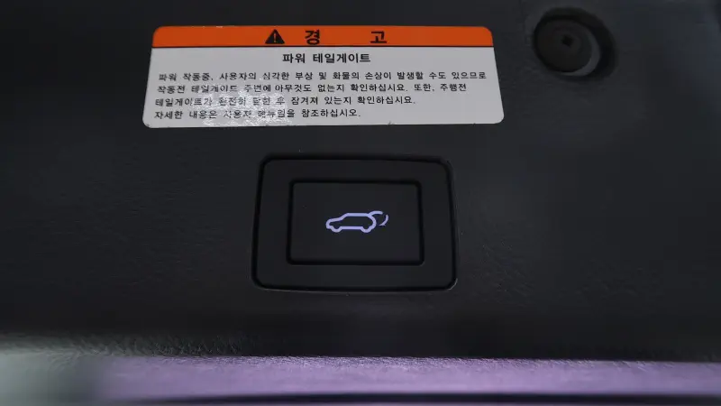Hyundai Veracruz