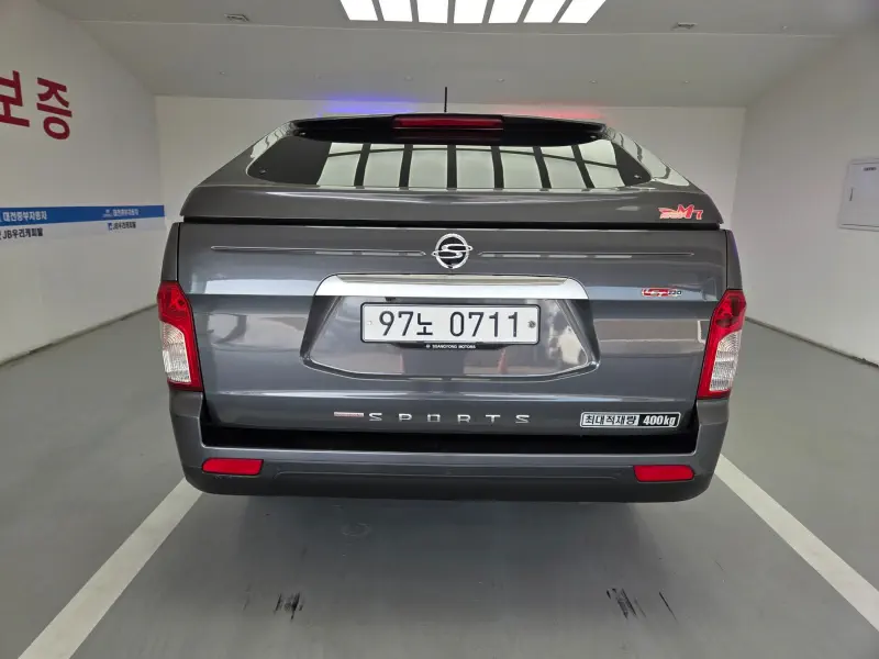 SsangYong KORANDO