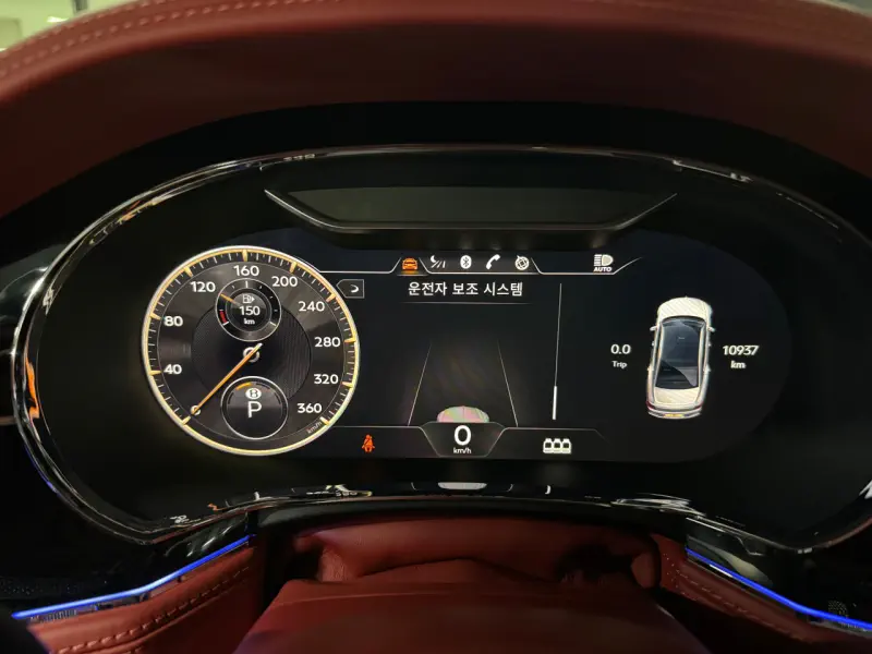 Bentley Flying Spur