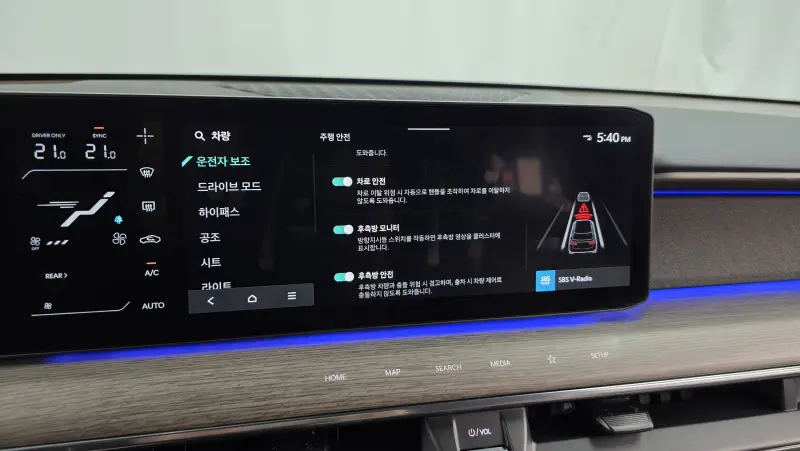 Kia EV9