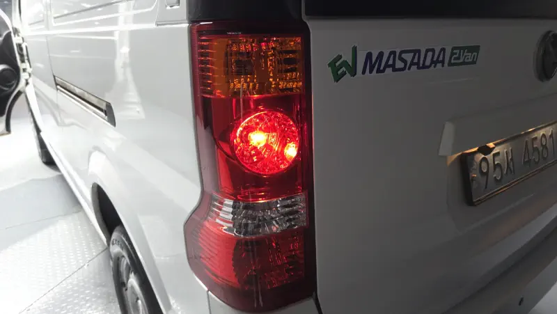 DFSK C35