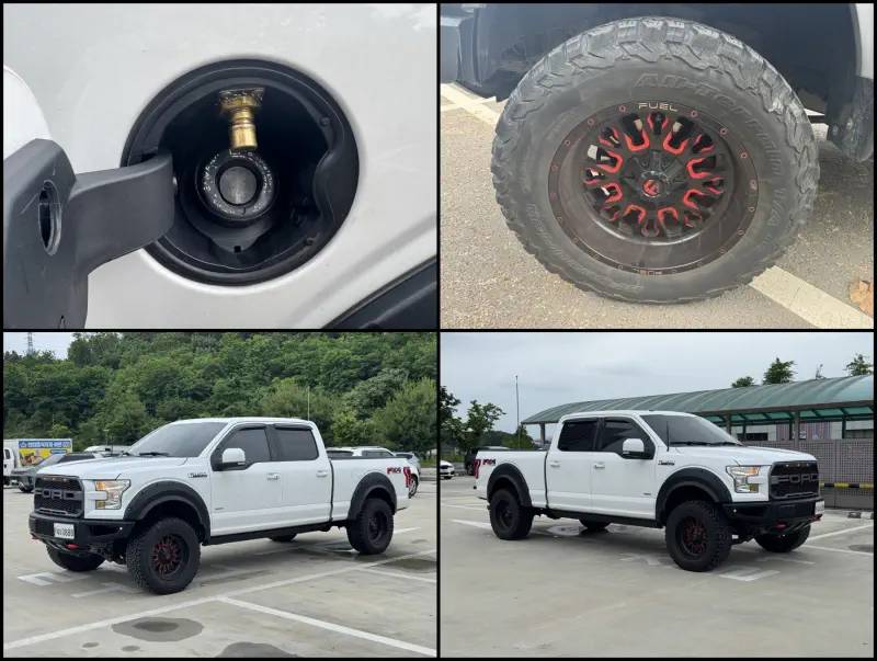 Ford F150