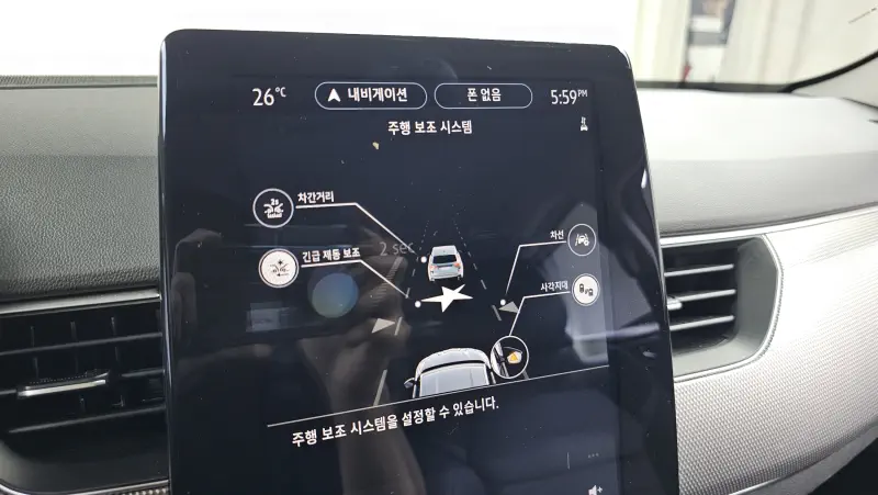 Renault Samsung XM3