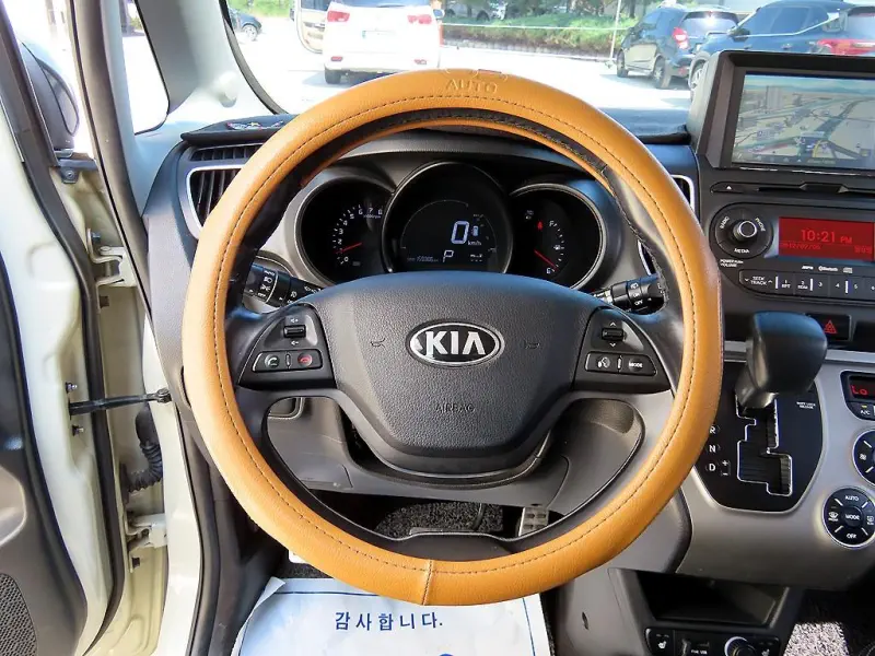 Kia RAY