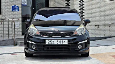 Kia pride