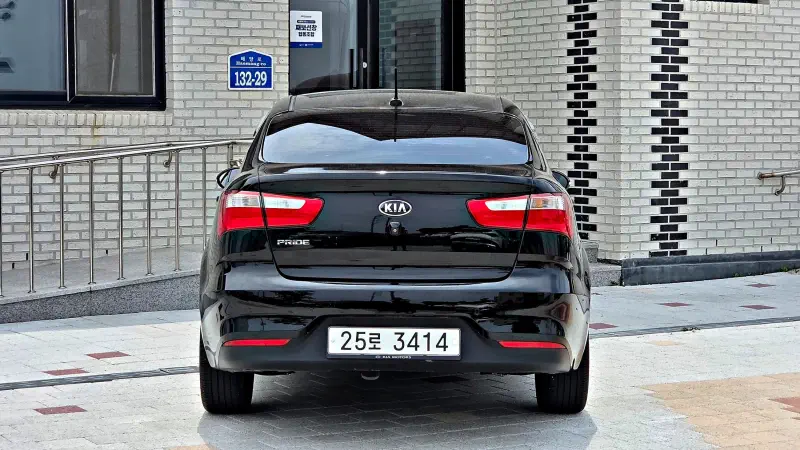 Kia pride