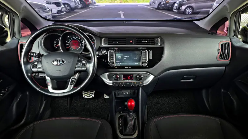 Kia pride