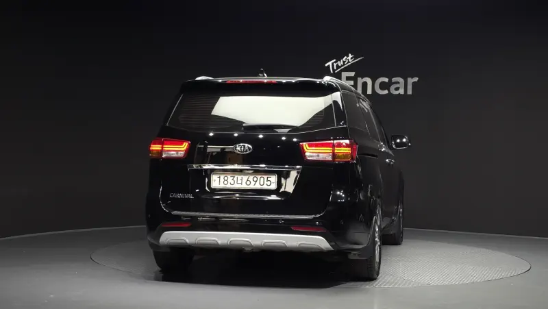 Kia Carnival