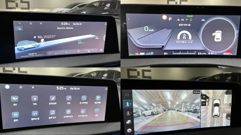 Kia EV6