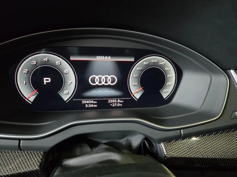 Audi SQ5