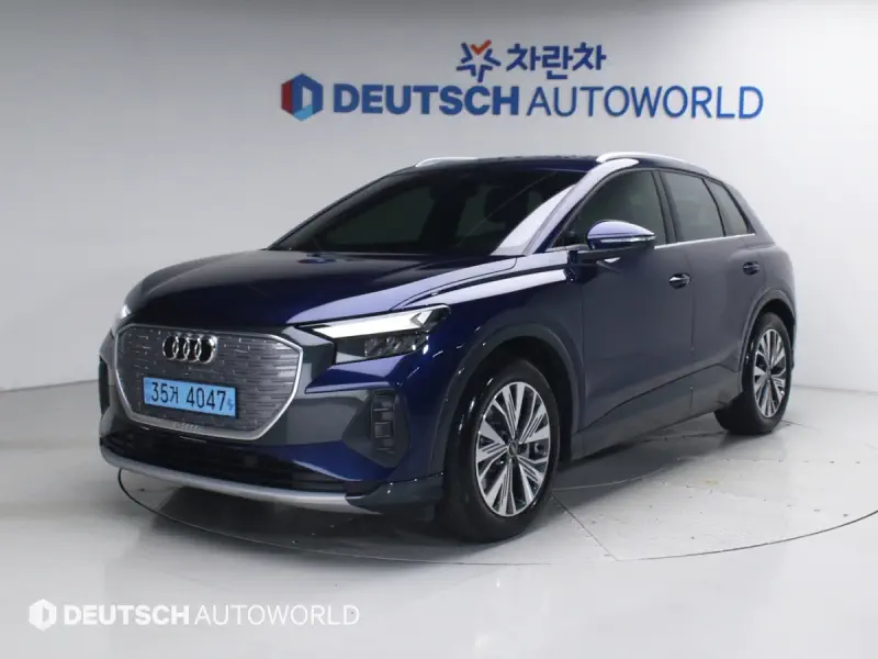 Audi Q4 e-tron