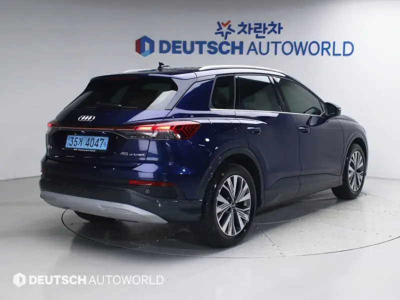 Audi Q4 e-tron