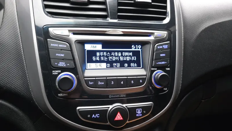 Hyundai Accent