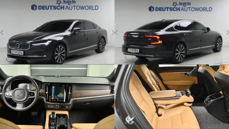 Volvo S90