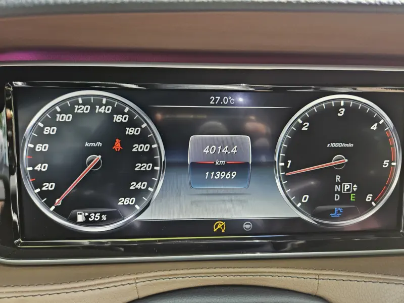 Mercedes-Benz S-Class