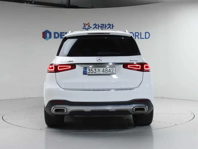 Mercedes-Benz GLS-Class