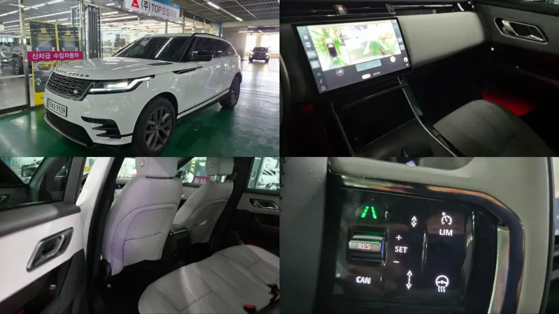 Land Rover Range Rover Velar