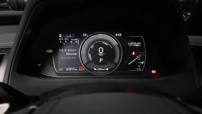 Lexus UX