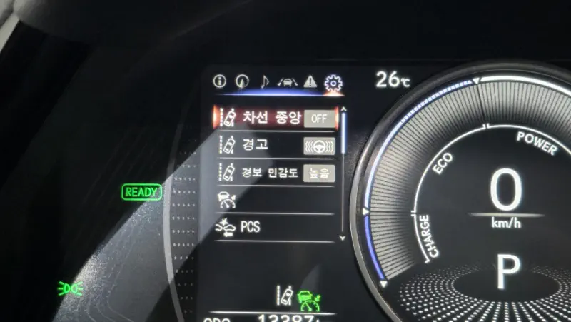 Lexus ES300h