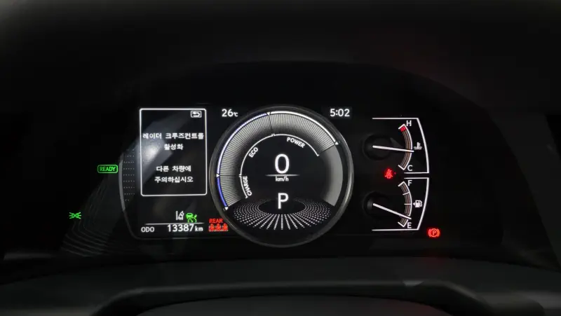 Lexus ES300h