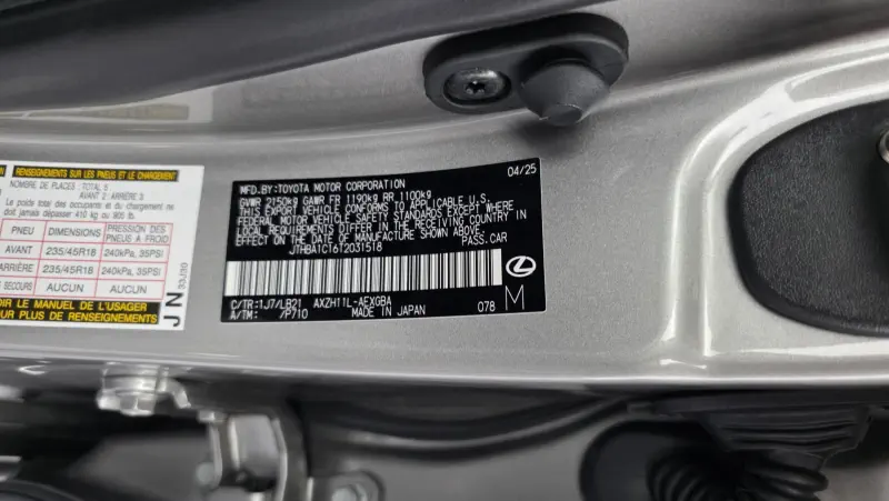 Lexus ES300h