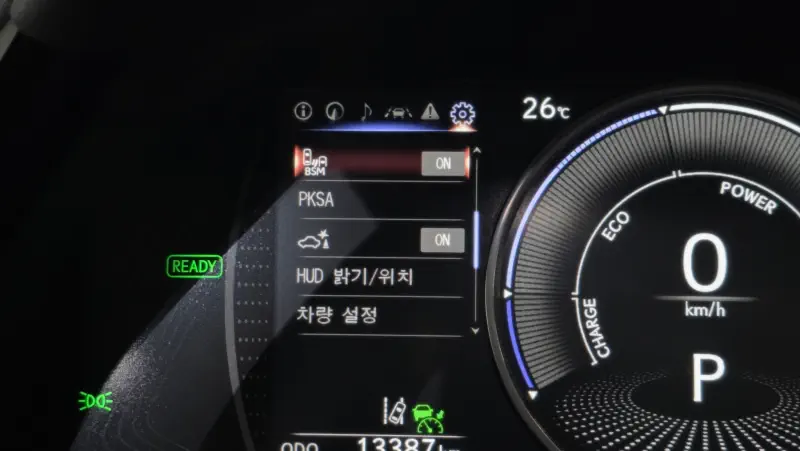 Lexus ES300h