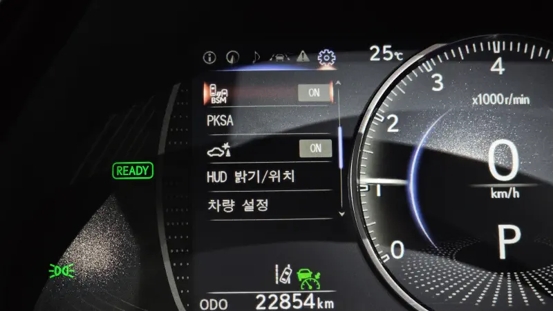 Lexus ES300h
