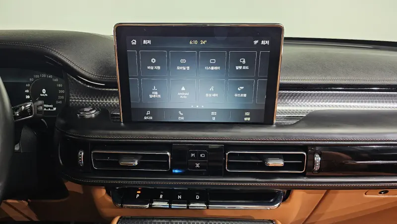 Lincoln Aviator