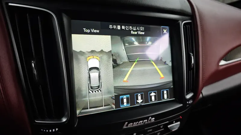 Maserati Levante