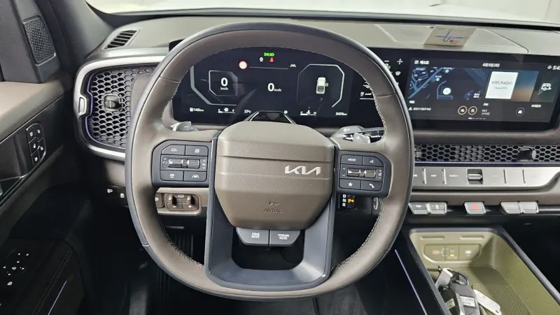Kia Tasman